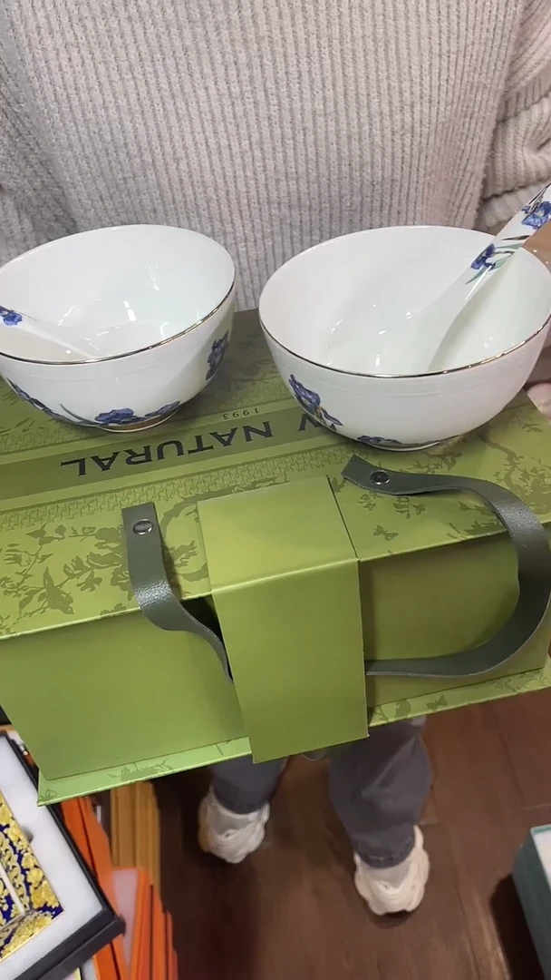 杯鸿辉家品牌瓷器，京东包邮！