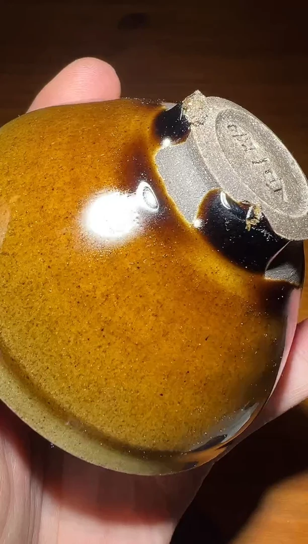 茶盏?**?33合一窑精品专场暇宝1800