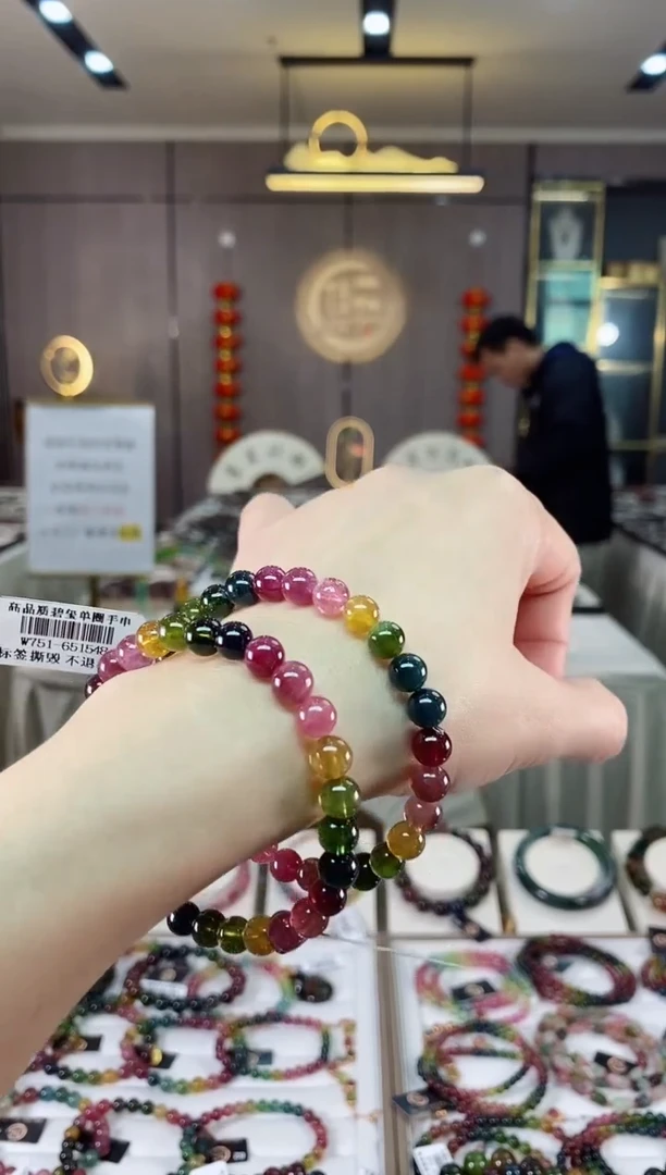 【闪购商品】碧玺单圈手串6mm+未镶嵌（多样性发一条）hon