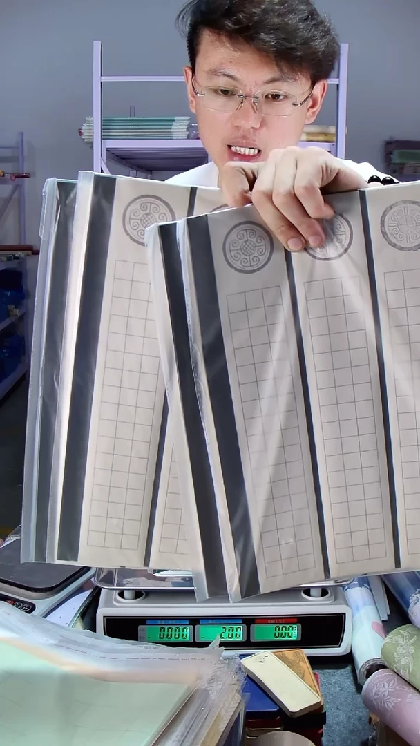 1.5方格三条屏 23*34 四包