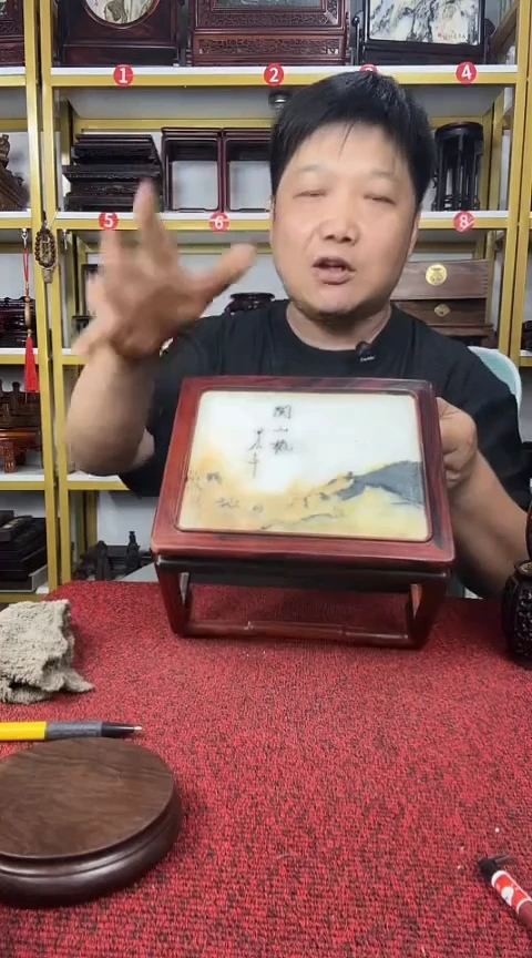 紫檀木类书架20*17*13CM
