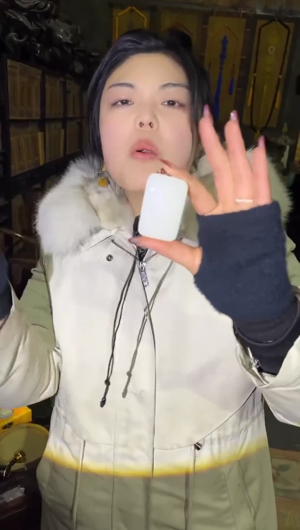 【闪购商品】和田玉吊坠(赠链)未镶嵌49合合合合合合合合