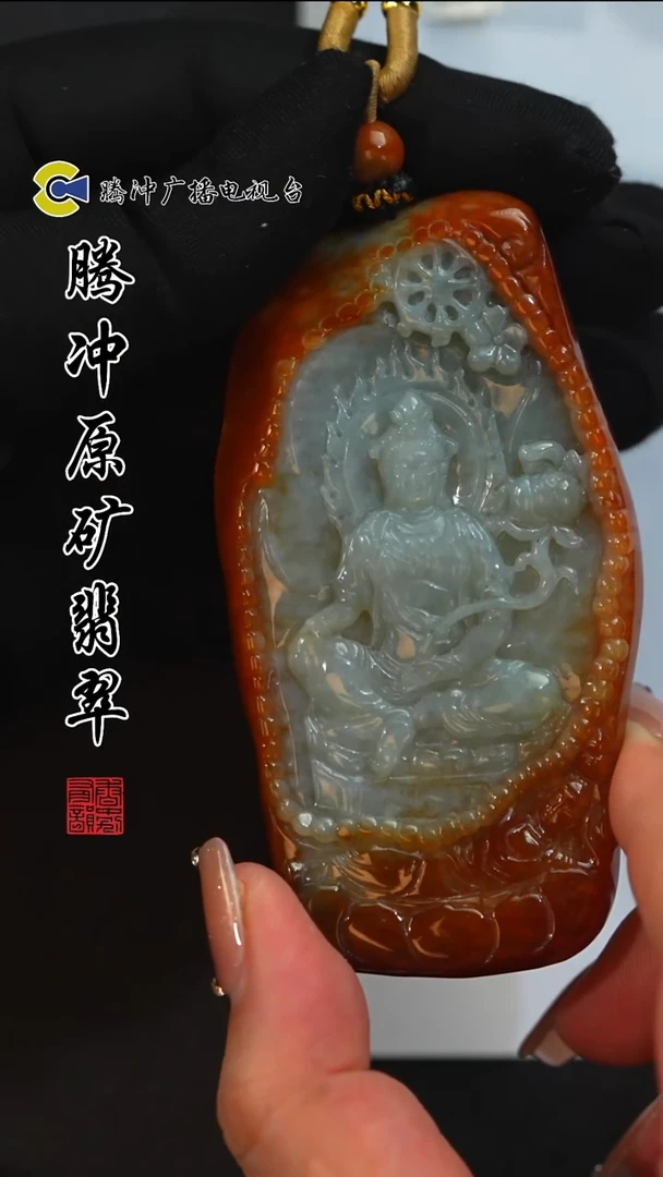 未镶嵌定制翡翠8014ss-1222-45