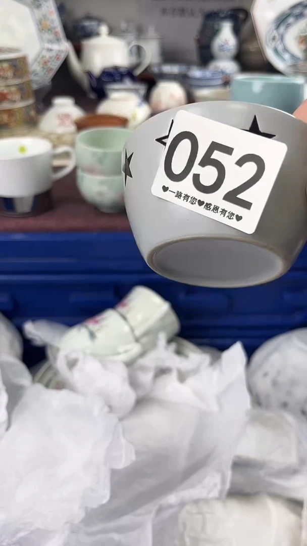 我*见052