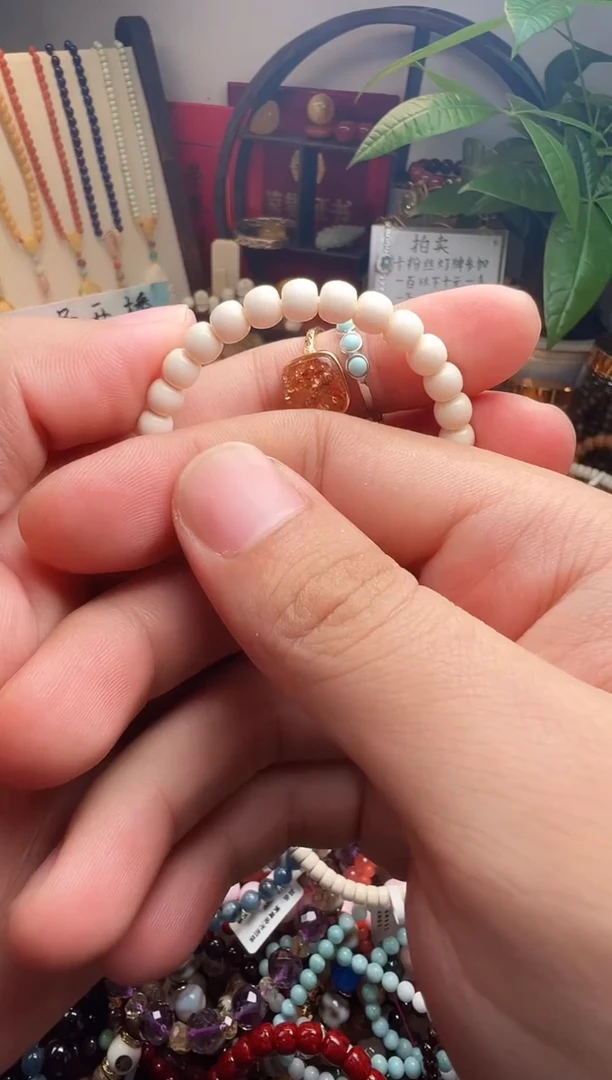 未镶嵌手链翡翠 （一物一件）009732