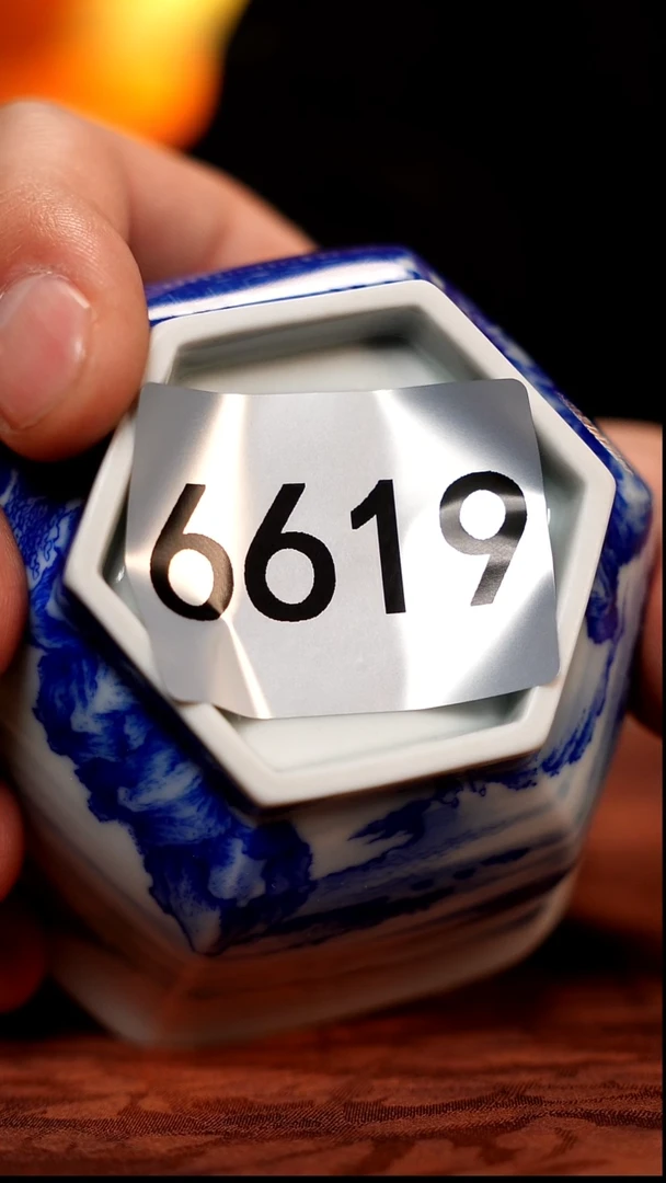M****实景德镇窑口茶器集合6619
