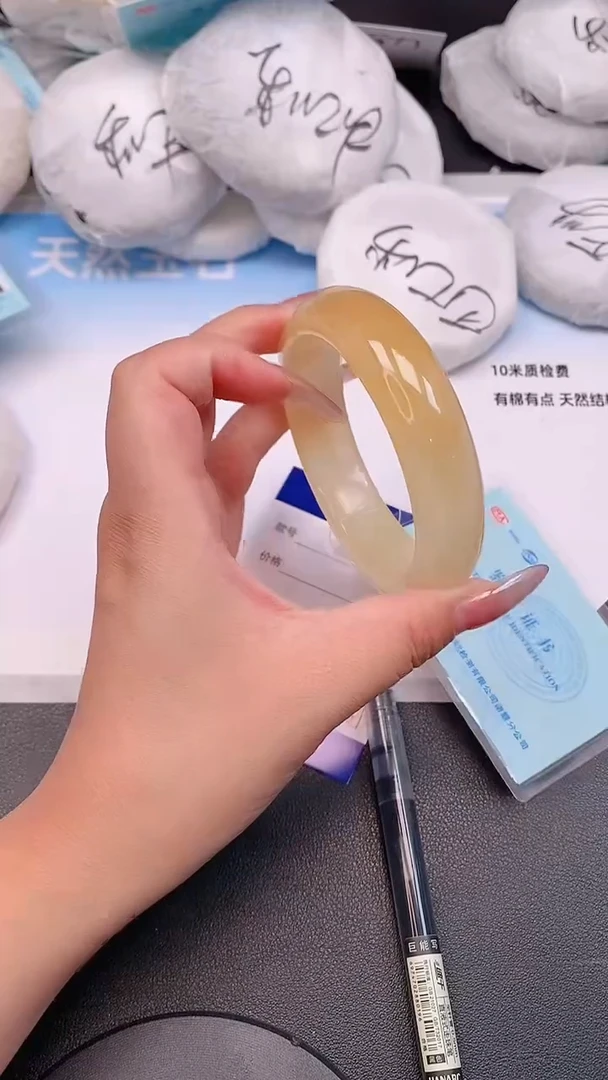 未镶嵌手镯石英质玉16T48-60