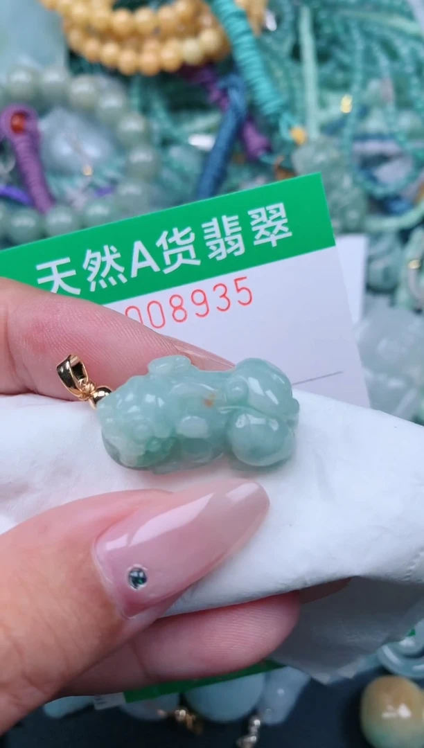 翡翠未镶嵌颈饰.0008935