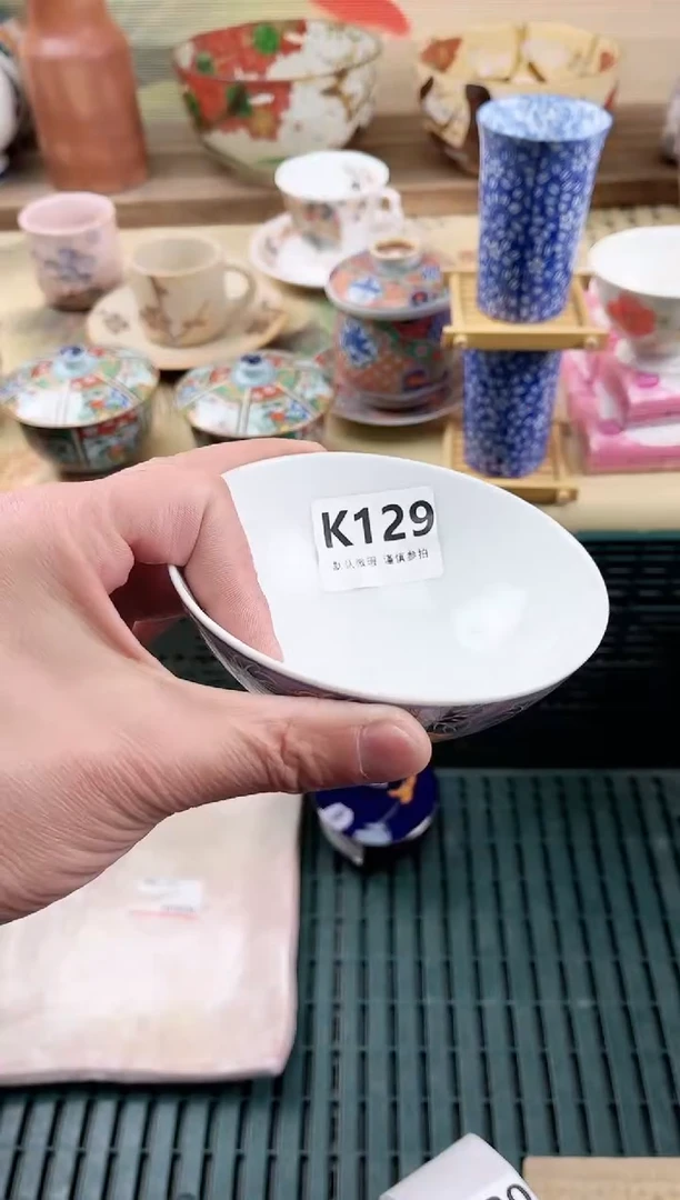 瓷片柿**意129