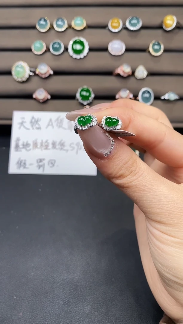 银S925镶嵌戒指翡翠1