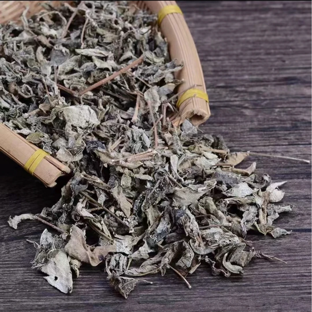 【西双版纳野生莓茶】莓茶【支持试喝】