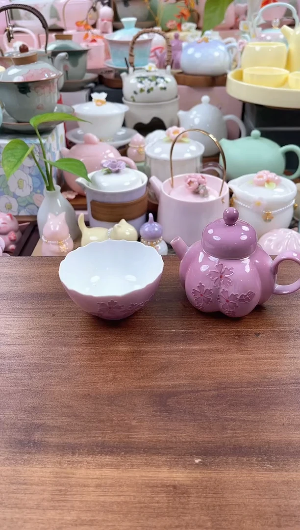 茶具：库存仅剩1件