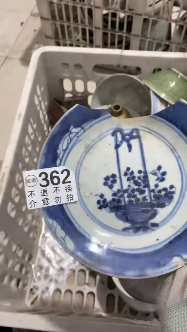 陶瓷傲*摆件摆件摆件