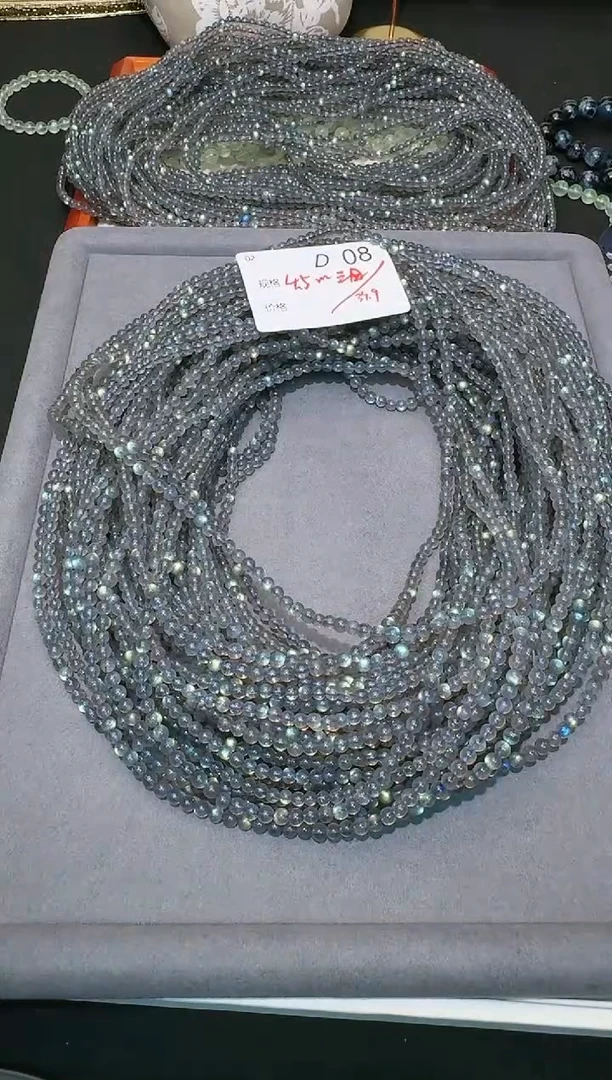 【闪购商品】月光石手串未镶嵌多样性发一D08