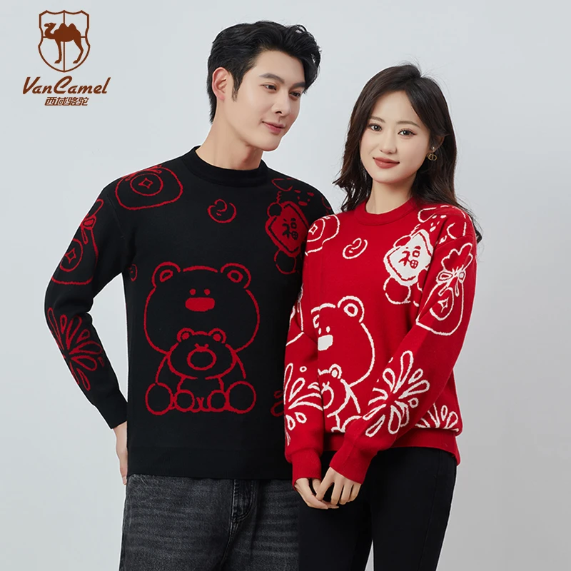 VANCAMEL/西域骆驼情侣冬季圆领长袖新年保暖毛衣SM6699