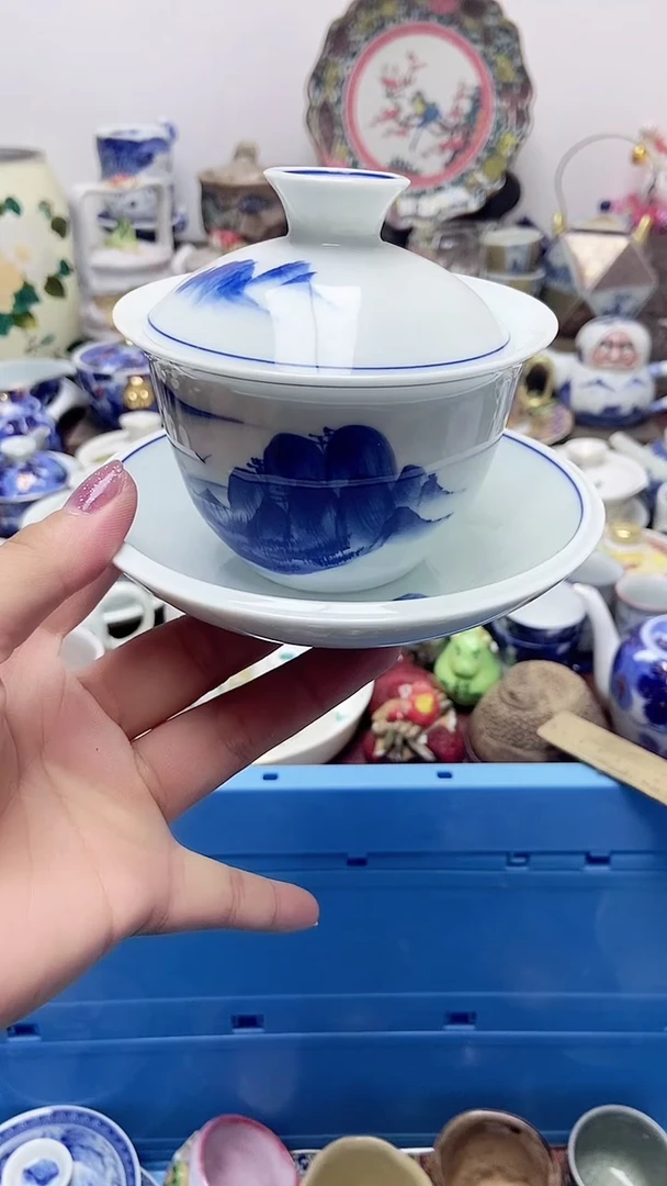 小*闪购名称闪购名称