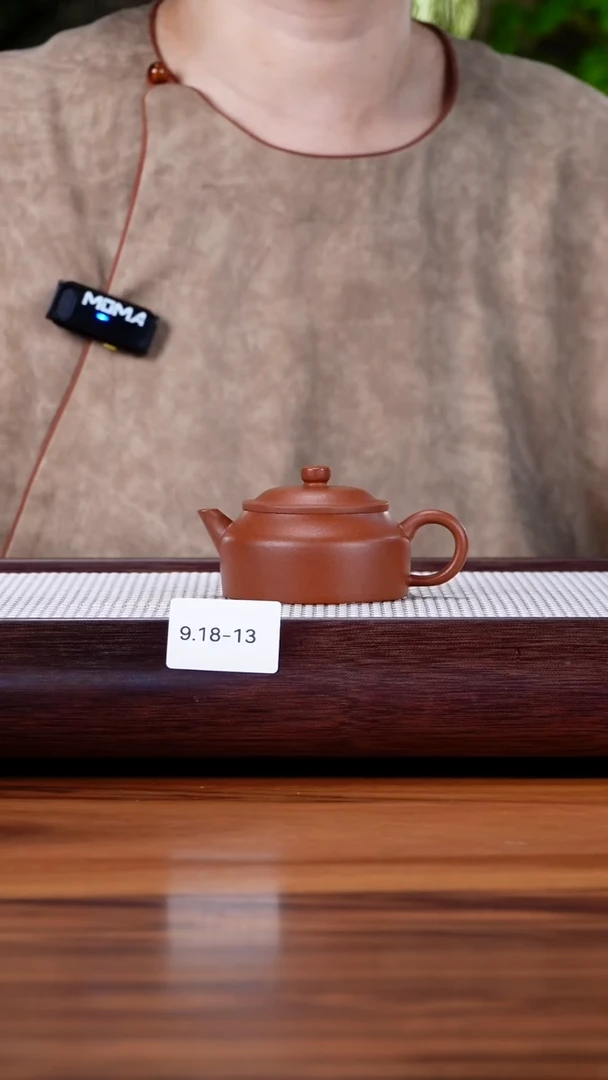 茶壶紫砂9.18-13 朱泥 德钟100特价