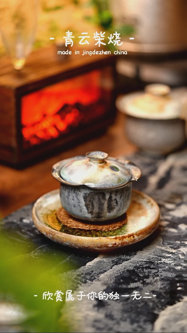 【闪购商品】310****************