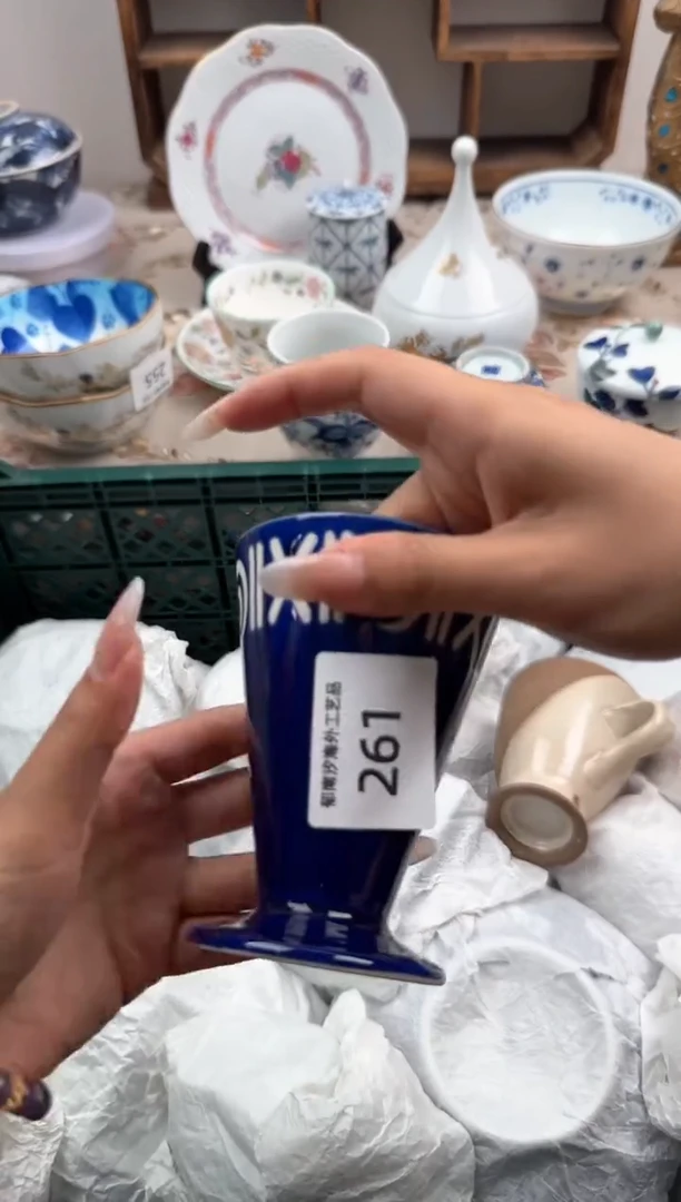 瓷片A-----------B261