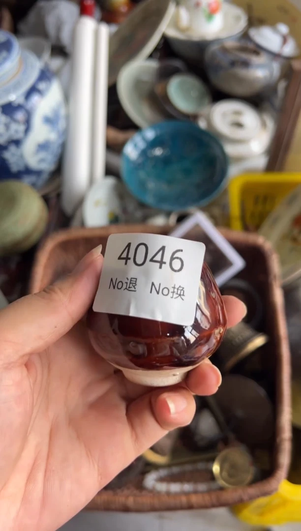 晏醉*明55667788202507144046