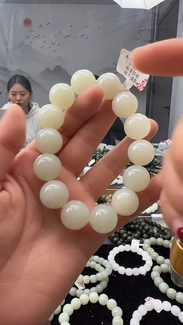 未镶嵌手链和田玉16