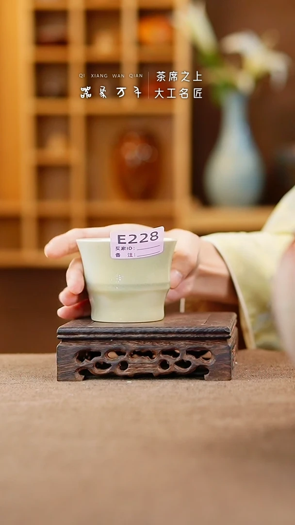 【闪购商品】瓷片钧瓷手作美器 叶E228