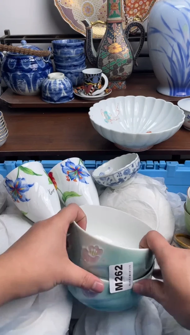 【闪购商品】瓷片262-M满20包邮-48h凑单