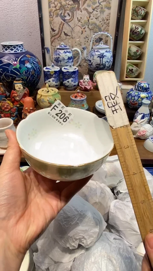 瓷片女**?茉莉商品一号206