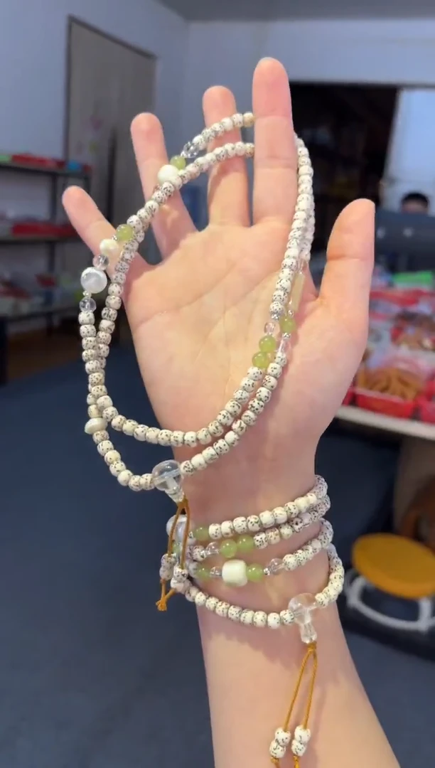 未镶嵌手链水晶 6mm星月大留白【阳光玫瑰】