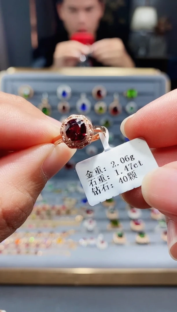 【闪购商品】碧玺戒指18K金镶嵌1.47.