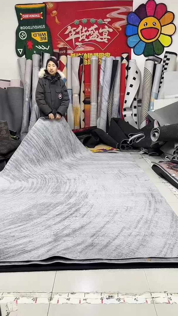 棉麻绒025 200*300