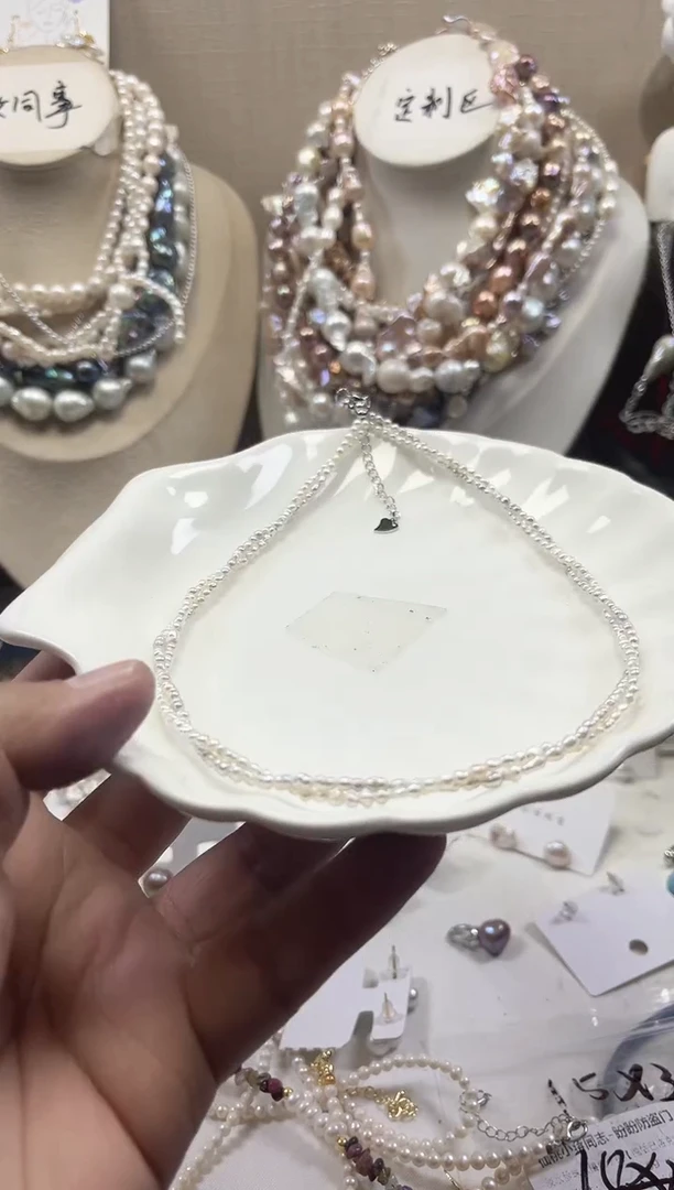 未镶嵌项链淡水珍珠?***?【纯恬珠宝】