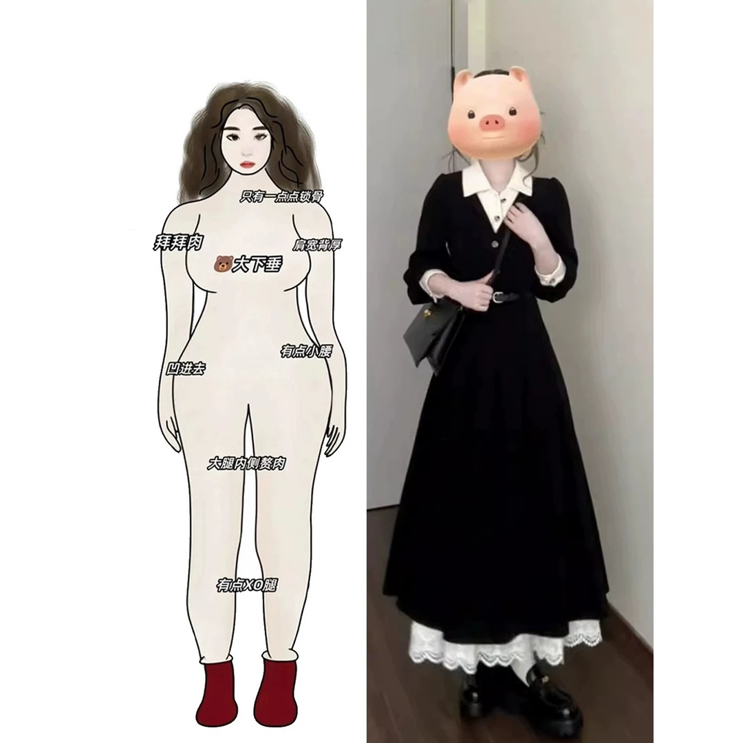 黑色假两件长袖连衣裙女春季大码胖mm收腰气质高级减龄中长款裙子