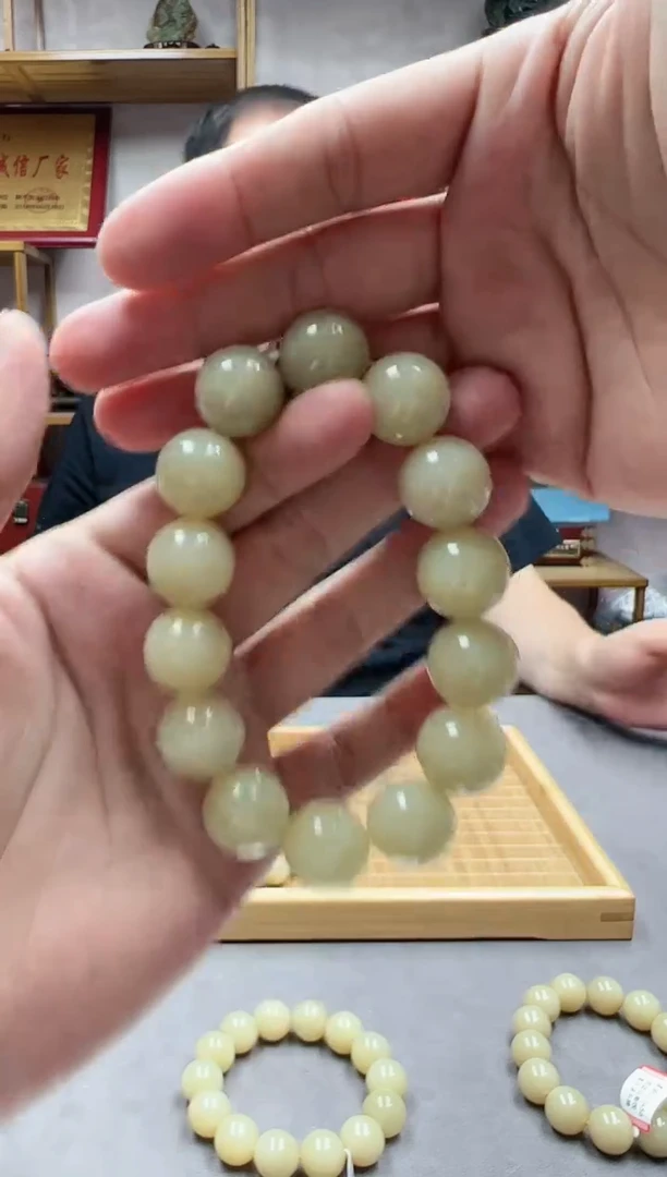 手链未镶嵌和田玉16且末