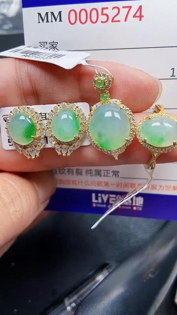 颈饰银S925镶嵌翡翠5274