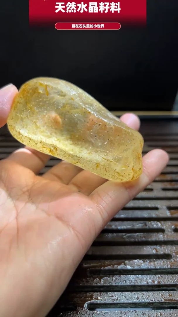 水晶珠宝半成品未镶嵌水晶手把件9528