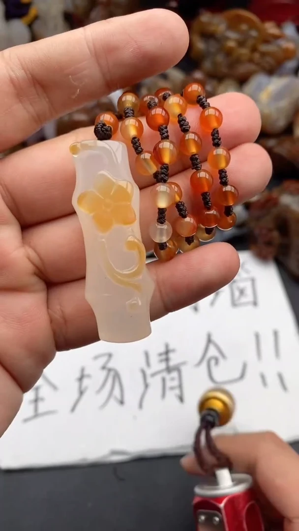 【闪购商品】玛瑙/玉髓吊坠(不含链)未镶嵌1