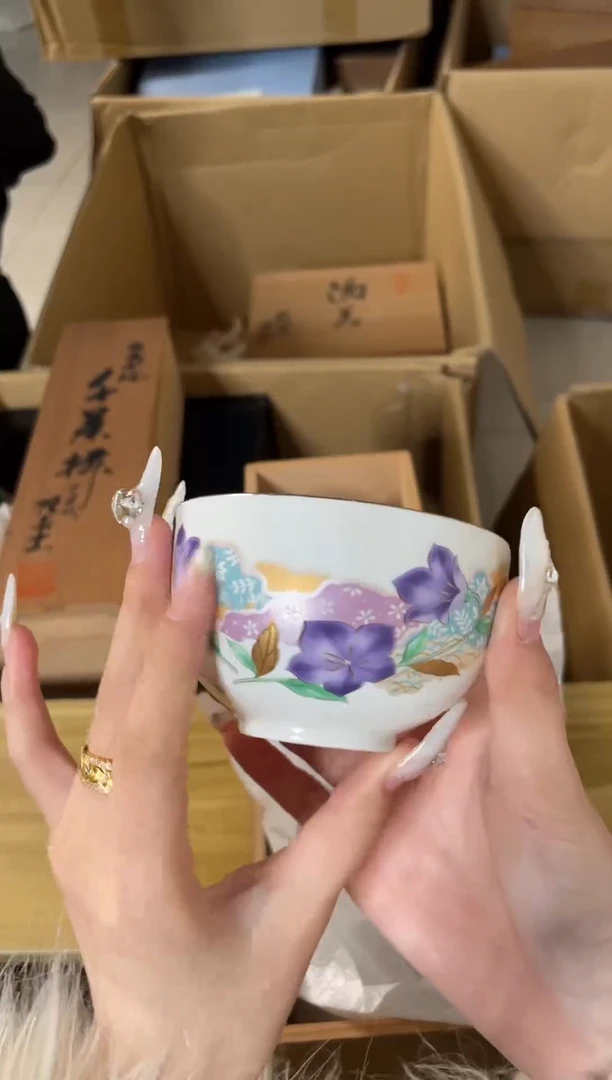 【闪购商品】瓷片82山清水秀瓷器默认微瑕四只