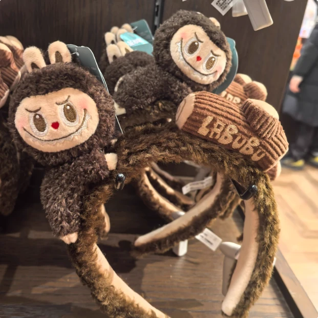 拉布布头箍城市乐园限定木匠毛绒发箍发饰棕色拉布布儿童节礼物