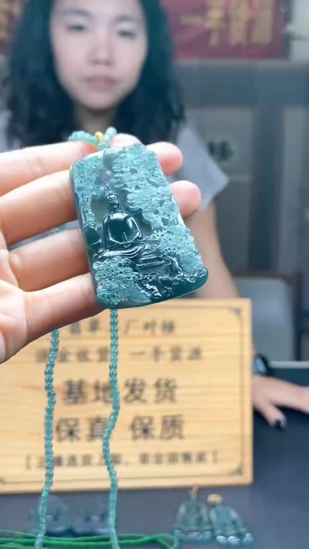 未镶嵌定制翡翠********160