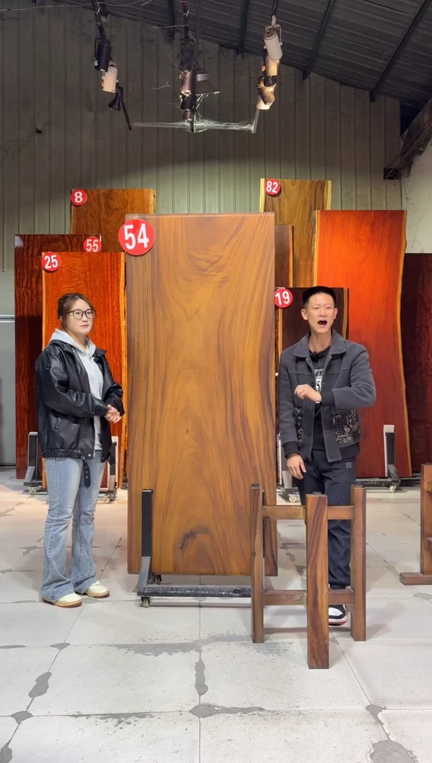 木胡桃木大板尺寸：195-80-6