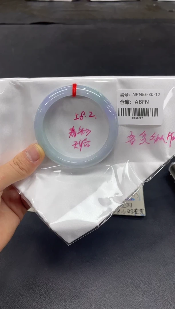 未镶嵌手镯翡翠翡翠手镯