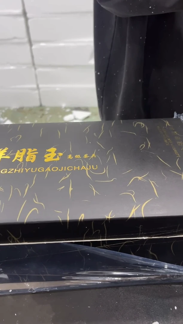 【闪购商品】其他@@@@@@@@@@@@@T193