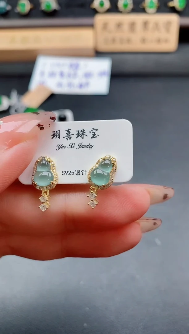 银S925镶嵌戒指翡翠1