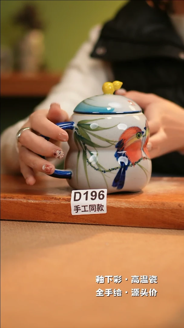 【闪购商品】其他D196十二器陶瓷陶瓷陶瓷