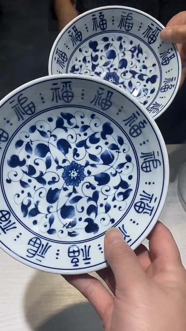 瓷片111111111111@@1