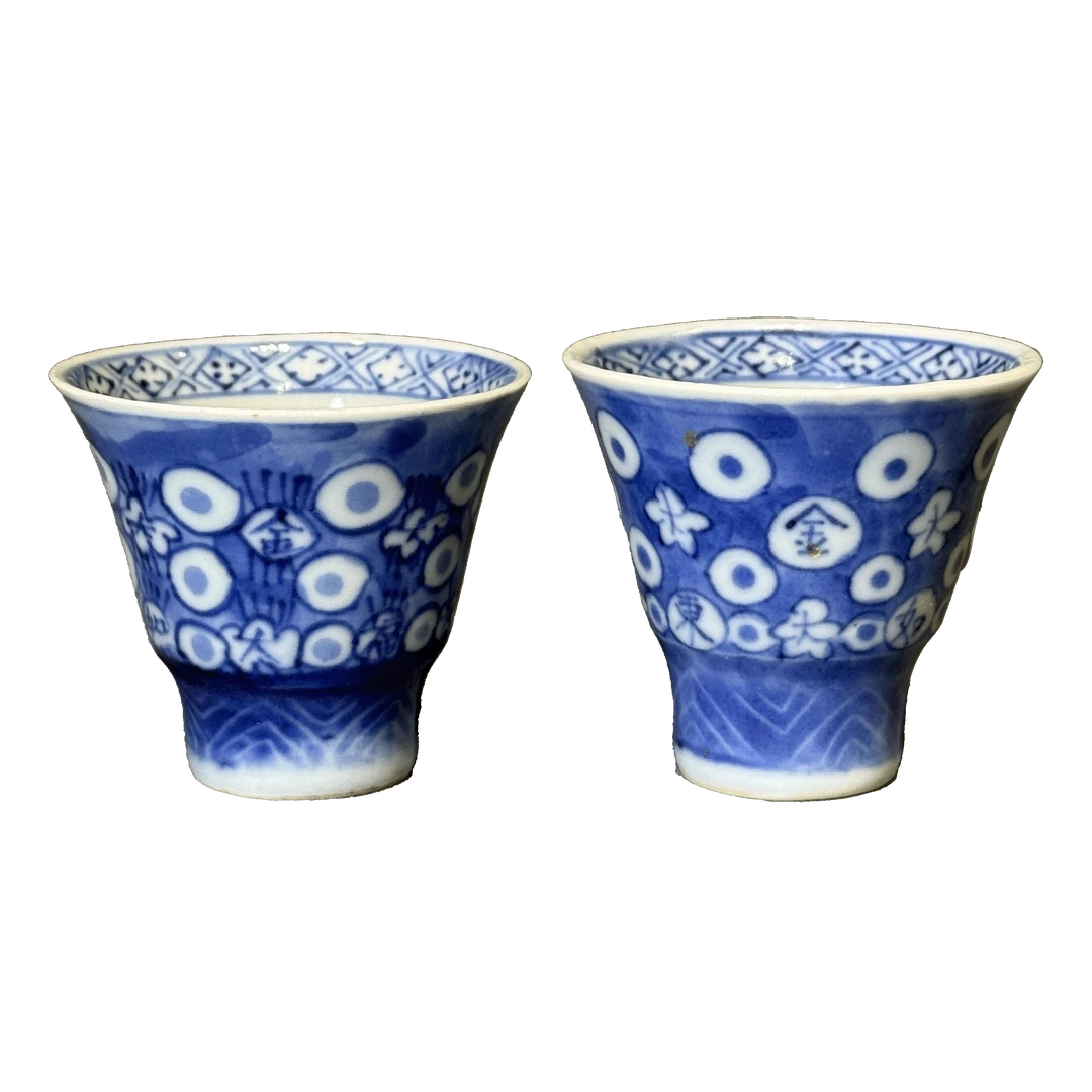 25022271t青花留白诗文杯一对