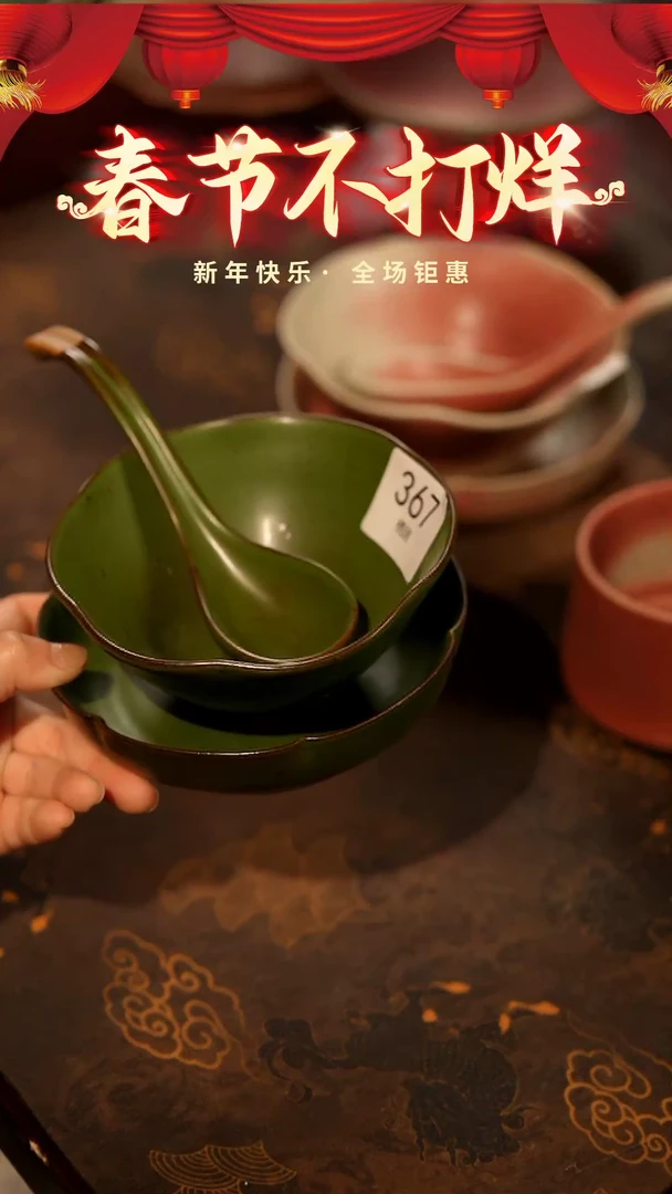 【闪购商品】稻谷壳栖居生活手工手作@@367