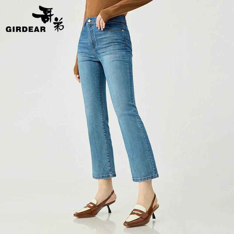 哥弟微喇牛仔裤春夏新款丹宁中高腰显瘦蓝色时尚九分裤子110007