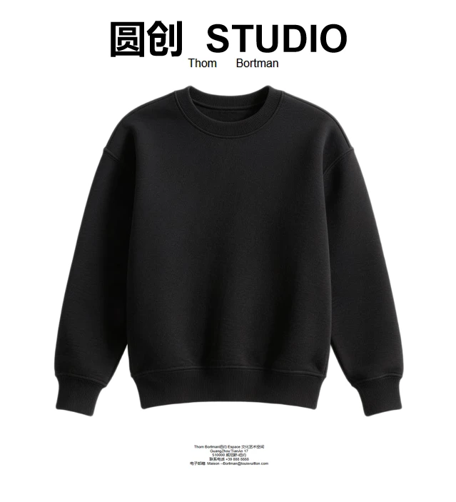 【62号】(两字母)-老钱镂空双拼刺绣卫衣-CM-DX8812